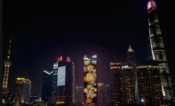 上海人都怎么过元宵?“汤团”和“汤圆”你分得清伐? 上海人都怎么过元宵?“汤团”和“汤圆”你分得清伐?