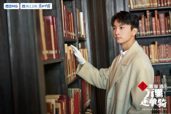 《万里走单骑3》走进澳门感受中西文化交融