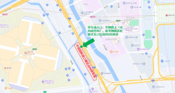 乘客打车等1小时，司机也“头疼”！虹桥火车站停车场将有新变化→