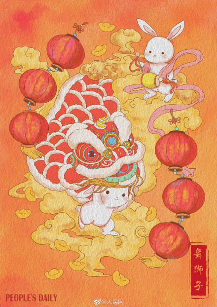 收藏！元宵节国风手绘壁纸来啦