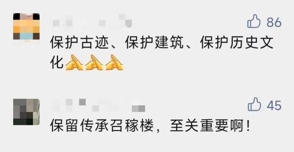 知名景区宣布关闭！上海人纷纷赶来打卡，网红店又开始人挤人
