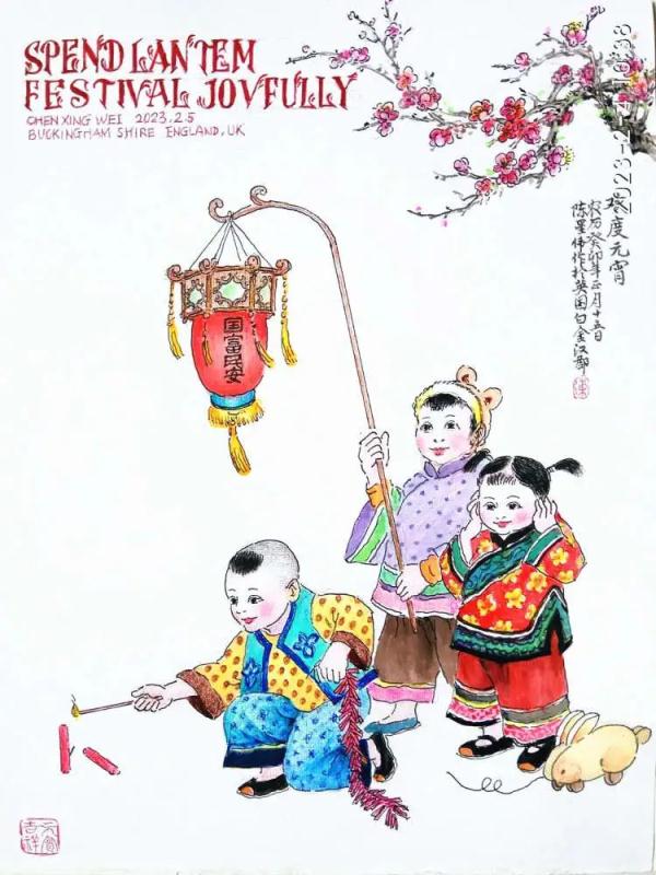 上海人都怎么过元宵?“汤团”和“汤圆”你分得清伐? 上海人都怎么过元宵?“汤团”和“汤圆”你分得清伐?