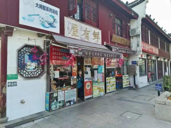 知名景区宣布关闭！上海人纷纷赶来打卡，网红店又开始人挤人