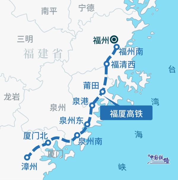 这条设计时速350公里跨海高铁，开始静态验收！