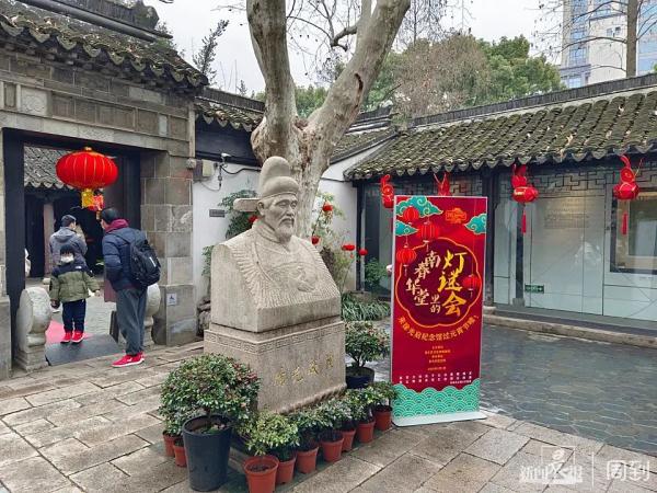 上海人都怎么过元宵?“汤团”和“汤圆”你分得清伐? 上海人都怎么过元宵?“汤团”和“汤圆”你分得清伐?