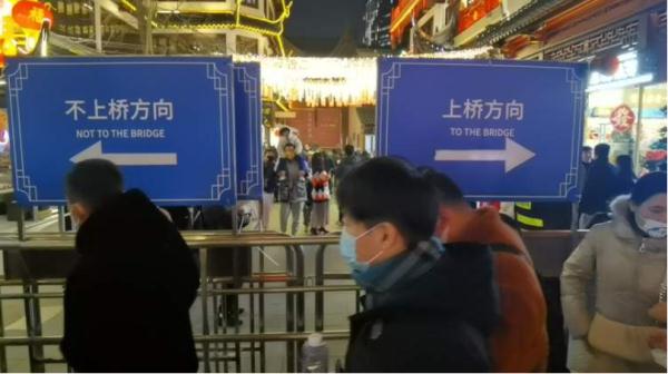 十五的月亮十六圆!上海阿姨爷叔排队6小时买的汤圆,到底啥味道? 十五的月亮十六圆!上海阿姨爷叔排队6小时买的汤圆,到底啥味道?