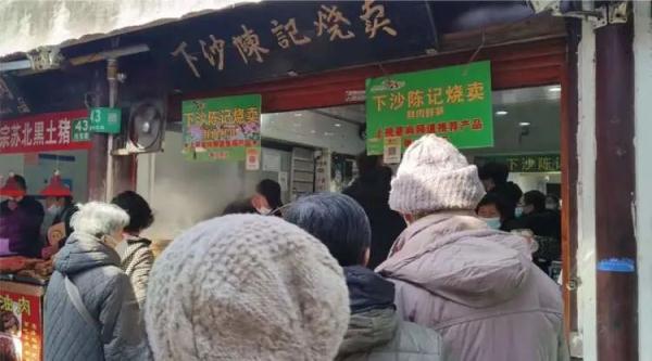 知名景区宣布关闭！上海人纷纷赶来打卡，网红店又开始人挤人