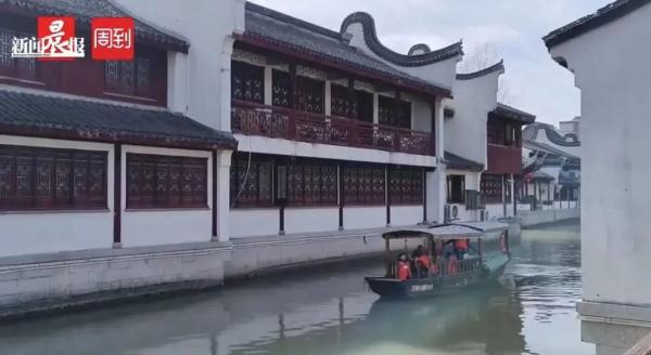 知名景区宣布关闭！上海人纷纷赶来打卡，网红店又开始人挤人