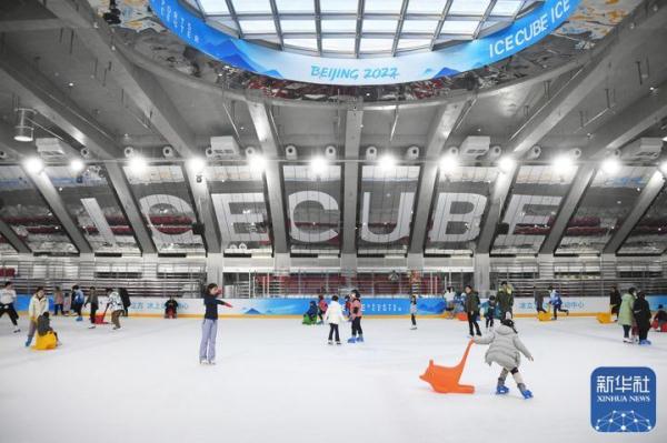 在北京冬奥会一周年之际感受冰上运动魅力