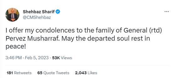巴基斯坦总理发推：向穆沙拉夫家人表示慰问