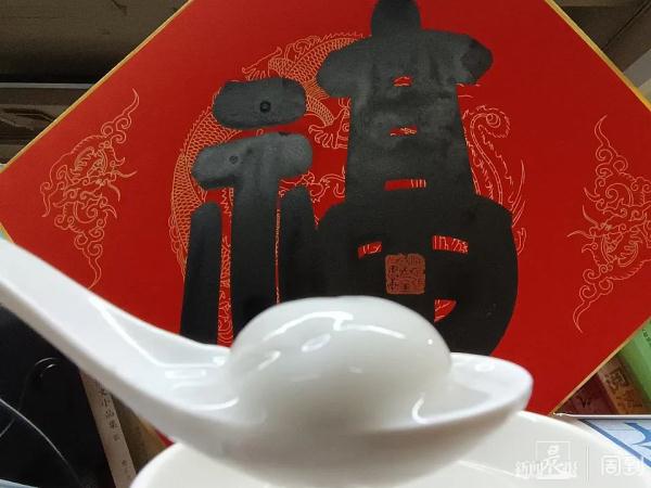 上海人都怎么过元宵?“汤团”和“汤圆”你分得清伐? 上海人都怎么过元宵?“汤团”和“汤圆”你分得清伐?