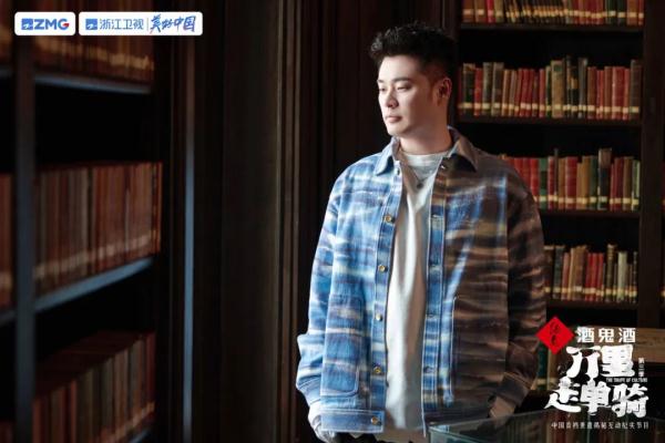 《万里走单骑3》走进澳门感受中西文化交融