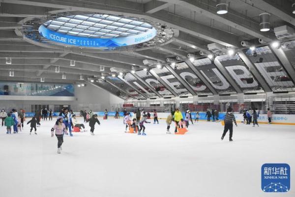 在北京冬奥会一周年之际感受冰上运动魅力