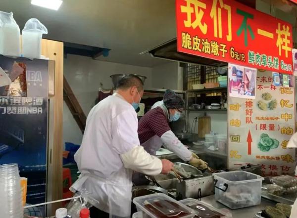 知名景区宣布关闭！上海人纷纷赶来打卡，网红店又开始人挤人