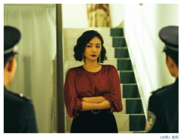 《狂飙》大嫂发型火出圈，合肥发型师说...