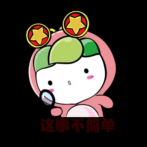 代发论文？诈骗！