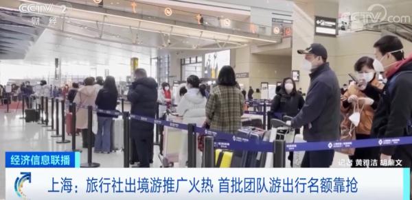 今天开始！紧急上架！有人守到凌晨：全抢光了