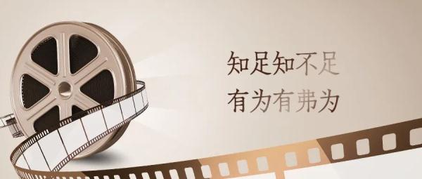 《狂飙》“第一大嫂”粉了！她和常州很多人是校友