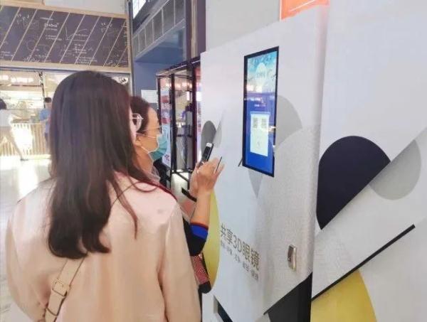 看场3D电影还得自备眼镜?网友:家里囤了一大把 看场3D电影还得自备眼镜?网友:家里囤了一大把