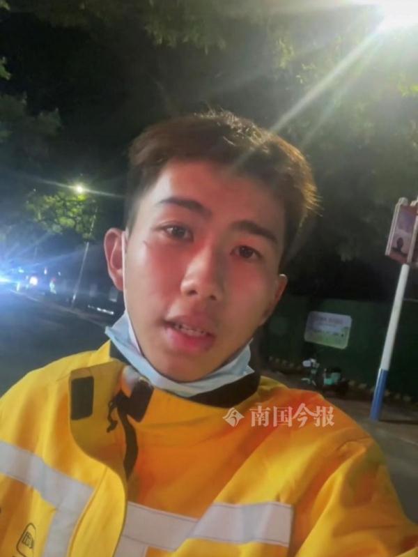 顾客被蛇咬,外卖小哥热血回应!魔力般的口音火了 顾客被蛇咬,外卖小哥热血回应!魔力般的口音火了