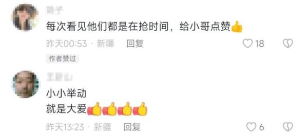 外卖超时？小哥正在送“忘”仔！