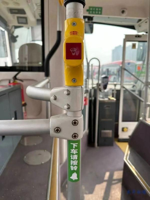 成都市首批“响应停靠公交”正式运行