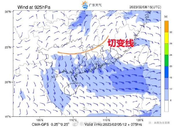 网友体验“伸手不见五指”!广东多地有雾来袭 网友体验“伸手不见五指”!广东多地有雾来袭