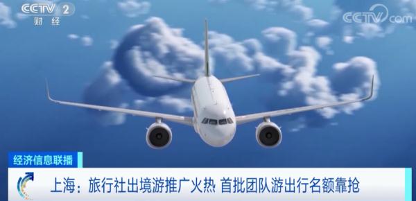 今起恢复！这些产品，秒光