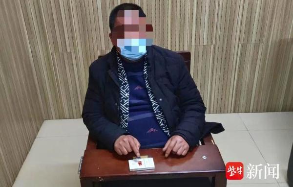 高铁抽烟，男子被拘！