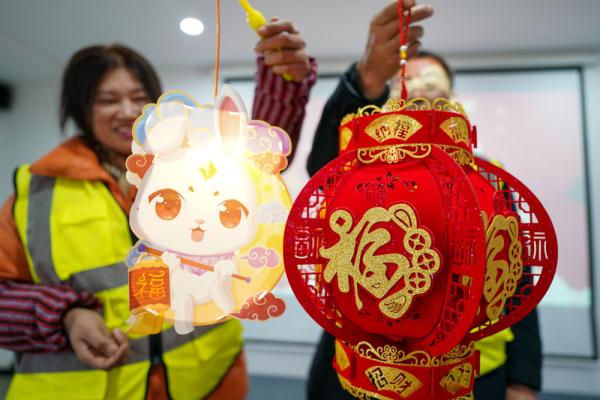 南京：张灯结彩庆元宵