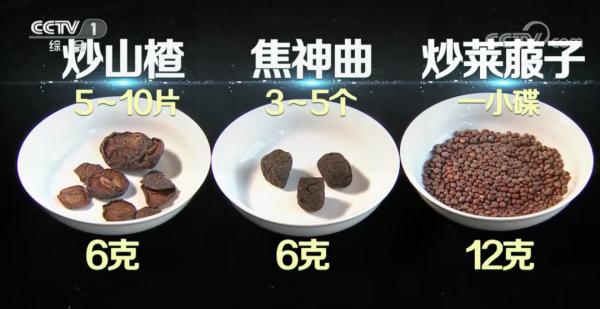 【养生】这样呼吸帮你缓解便秘