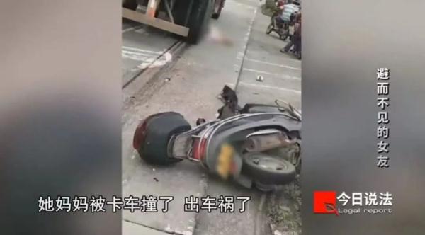 付出真心的张先生给网恋女友转账6次共43000元，想见面却被拒绝，只能报警......