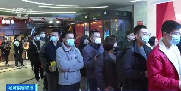 看电影还得自带这东西？合理吗？