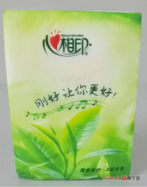 你常用的手帕纸、卫生纸健康吗？
