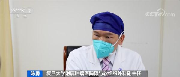 重要提醒！这不是老年斑，这是癌症！