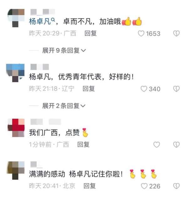 这名外卖小哥火了！好笑又感动