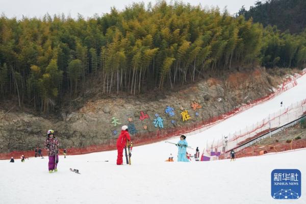 南方山村的“冰雪热”