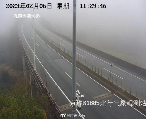 网友体验“伸手不见五指”!广东多地有雾来袭 网友体验“伸手不见五指”!广东多地有雾来袭