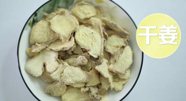 它+红枣,补中益气、养血安神!但三类人不建议吃 它+红枣,补中益气、养血安神!但三类人不建议吃