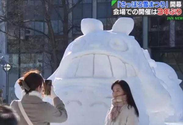 “札幌冰雪节”时隔2年再次举办 160座冰雕对外展示