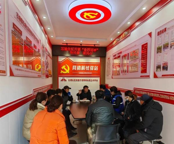 走出《县委大院》,这里的“围炉夜话”深受欢迎 走出《县委大院》,这里的“围炉夜话”深受欢迎