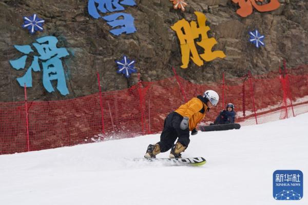 南方山村的“冰雪热”