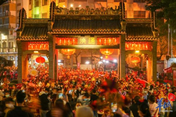 阔别三年，佛山“行通济”重启！