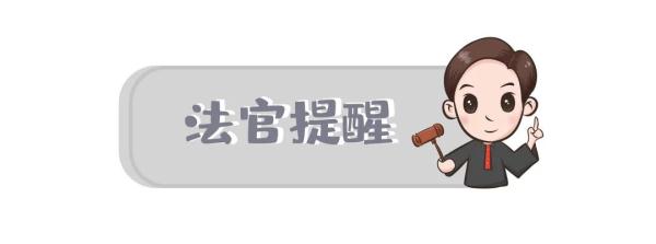 男子被打获赔50万，因过时效无法强制执行？法官释疑