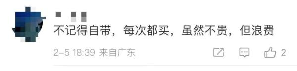 看场3D电影还得自备眼镜?网友:家里囤了一大把 看场3D电影还得自备眼镜?网友:家里囤了一大把