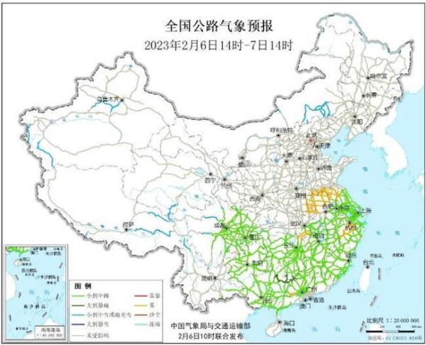 2月7日至9日中东部地区将有大范围雨雪天气 2月7日至9日中东部地区将有大范围雨雪天气