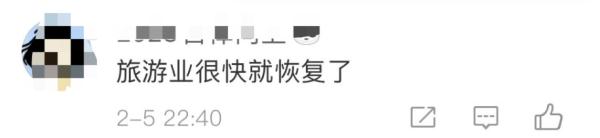 今天开始！紧急上架！有人守到凌晨：全抢光了