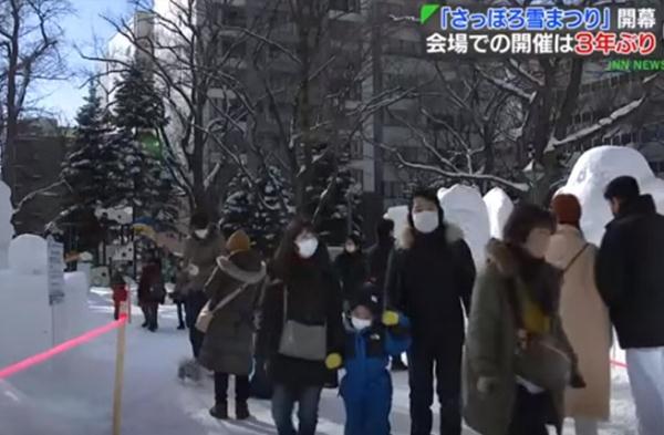 “札幌冰雪节”时隔2年再次举办 160座冰雕对外展示