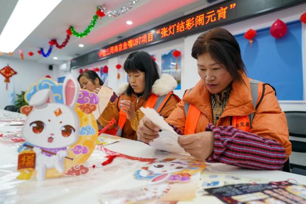 南京：张灯结彩庆元宵