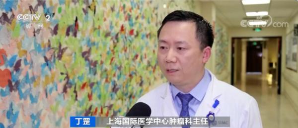 紧急提醒！这种癌症，发病率高！极易被忽视！常被误认为老年斑